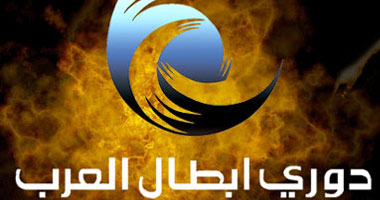 Mercier Mohamed Amine tweet media