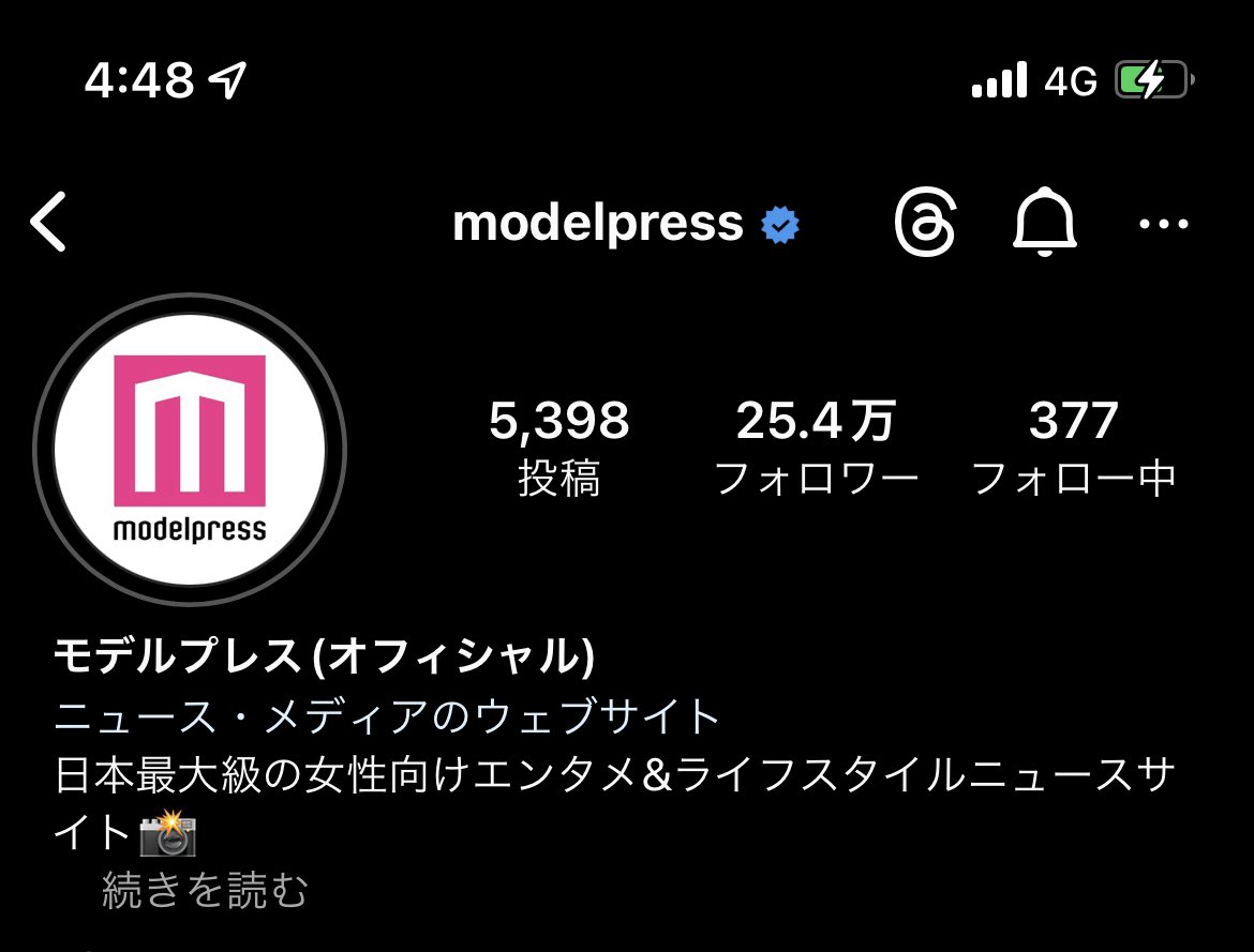 JUMPtandayo's tweet photo. @modelpress 素敵な企画ありがとうございます！！
#BADLANDS 
#バッド・ランズ 
#モデルプレス
#モデルプレスプレゼント
@bad_lands_movie https://t.co/l94akCblk5