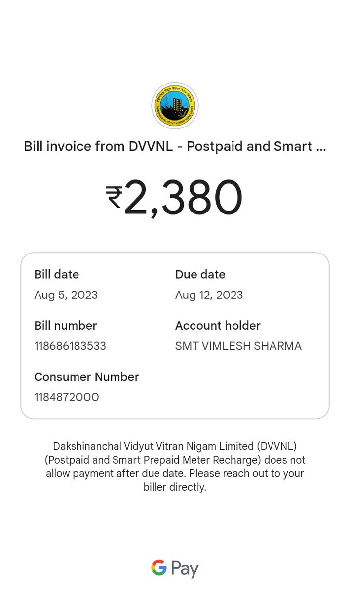 Ravindra41263's tweet photo. @dvvnlhq @dvvnljhansi @UppclChairman झांसी मे नन्दन पुरा मे यह विल मकान वंद रहने के वाद है मीटर रीडर को या तो मंथली दो या मनवाना विल रीडर पूरे मुहल्ले सुविधा शुल्क ले रहा है https://t.co/J3pDItpJMo