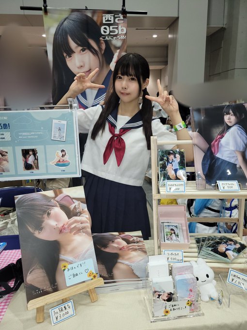 Twitterのコスプレ画像30