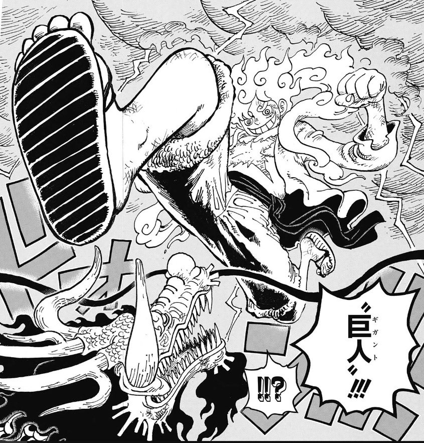 ギア5で巨大化したルフィ！ ギア3で腕や脚を部分的に巨大になることは