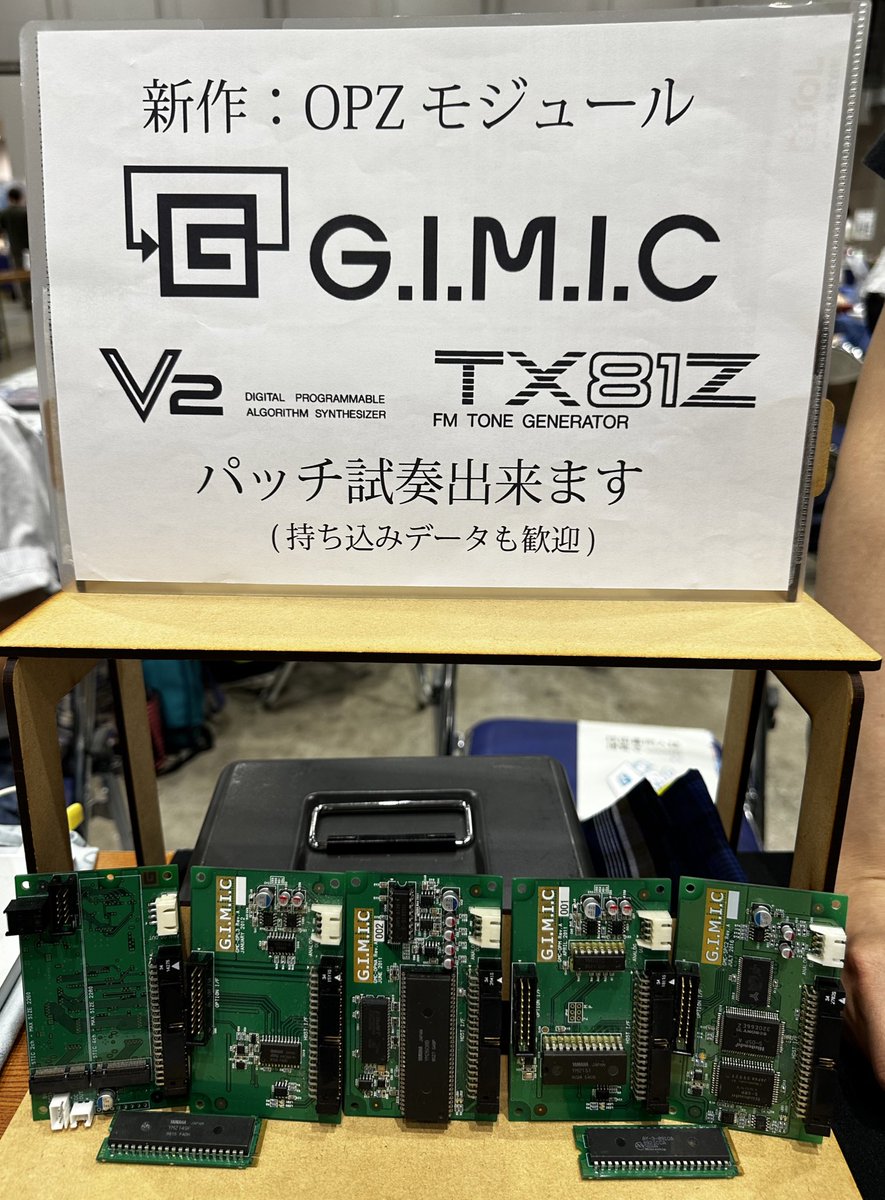 gimicproject's tweet photo. コミックマーケット102始まりました  西2 “お” ブロック 10bでお待ちしています！ https://t.co/1nEDbjyPxl