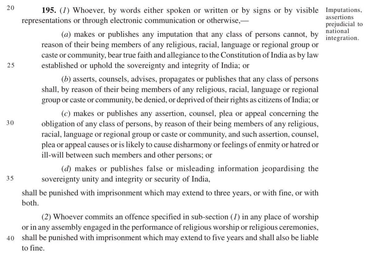 imra_mra's tweet image. The mistake that @INCIndia  had made by making #66A @narendramodi government is now doing the same mistake by making #Section195.

 Only police and lawyers can be benefited by such badly drafted laws.

@RSSorg A lion without teeth is worse than a dog. This law will be misused