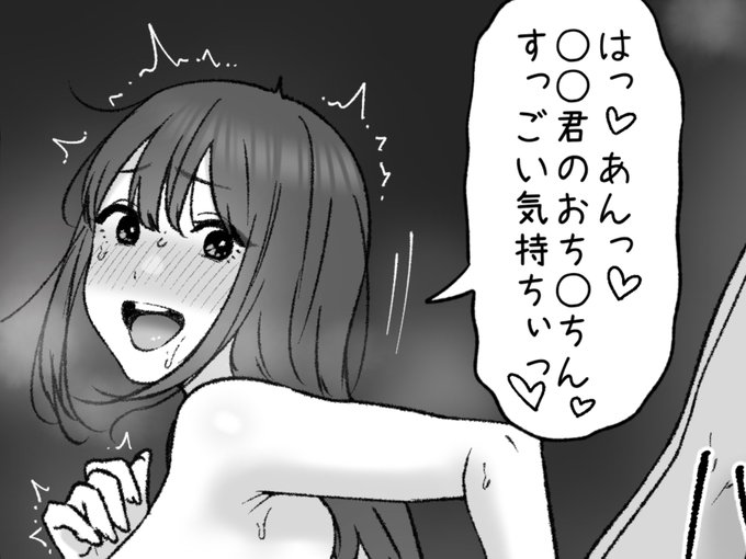 一枚追加しました🙇🏻‍♂️
pixivFANBOXで8月の色々置き場を公開しました! https://t.co/SfERjFB3Vx 