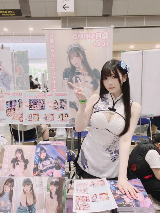 コスプレイヤー霜月（しも）のTwitter画像21