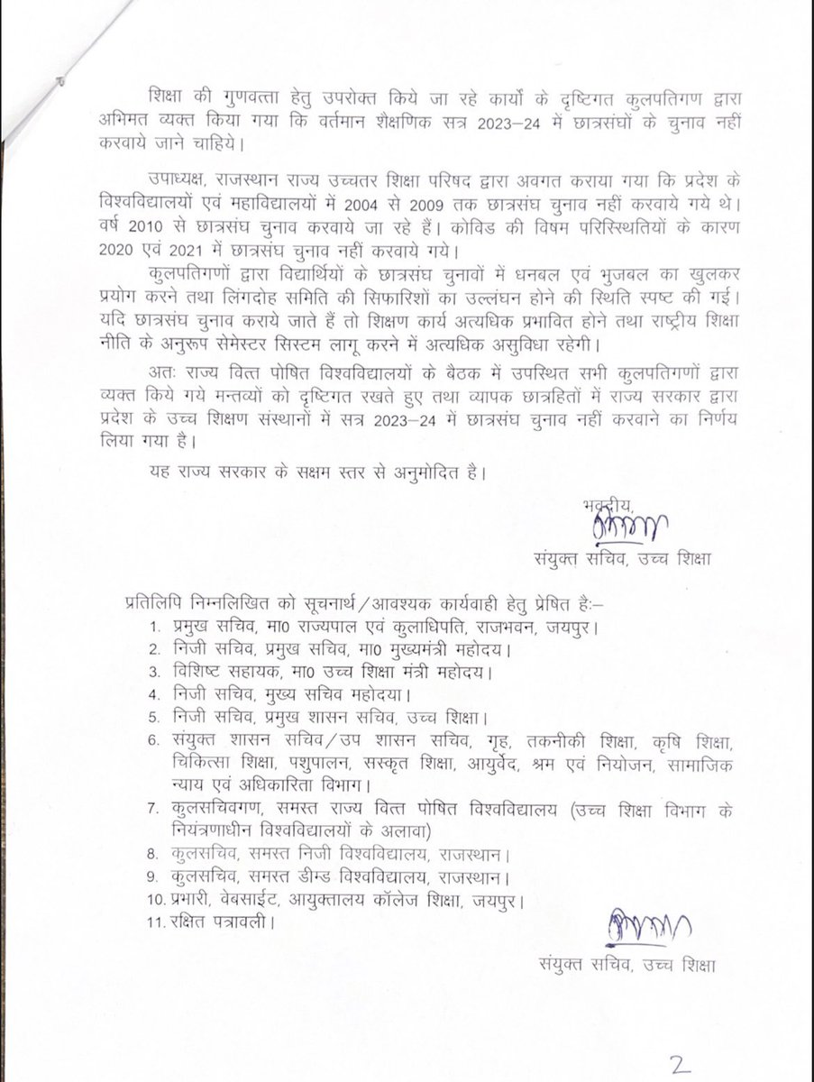Harpal Dadarwal tweet media