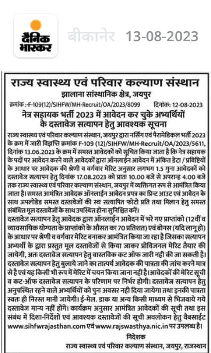 Gaurav Sharma (@gauravs79248764) on Twitter photo 