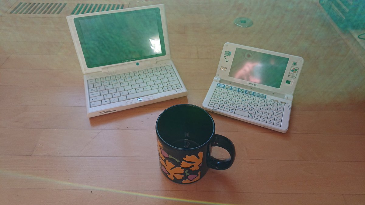 cdngisntacrm's tweet photo. Tea #aleXis https://t.co/Ns25DVXknv