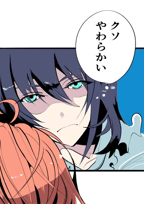 2/2