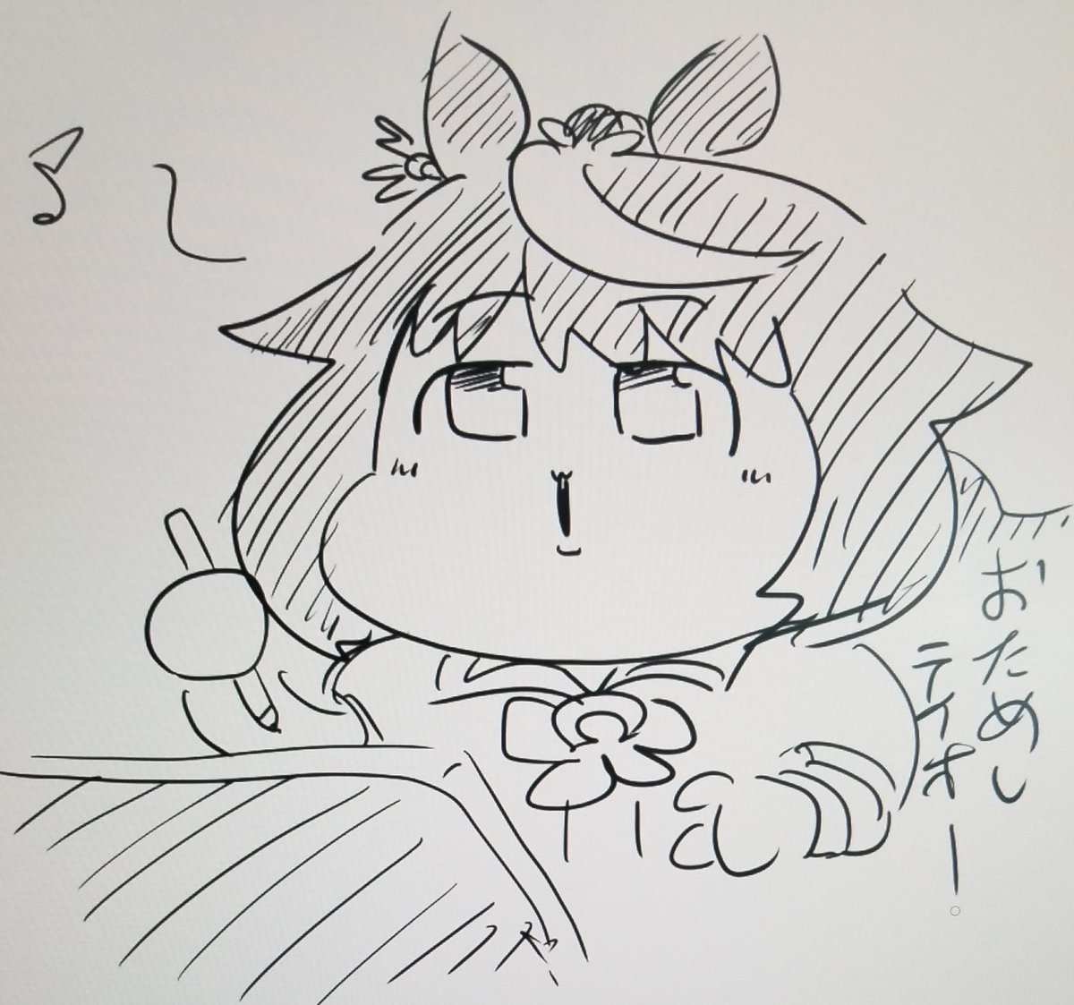 最近の液タブすげーなってやつ