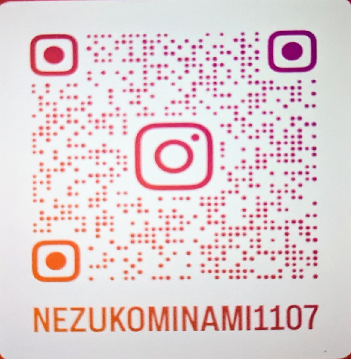 nezu52007's tweet photo. インスタ始めました！(知ってる人も多いけど)
ぜひ繋がってください! https://t.co/I8LKoGXr4C