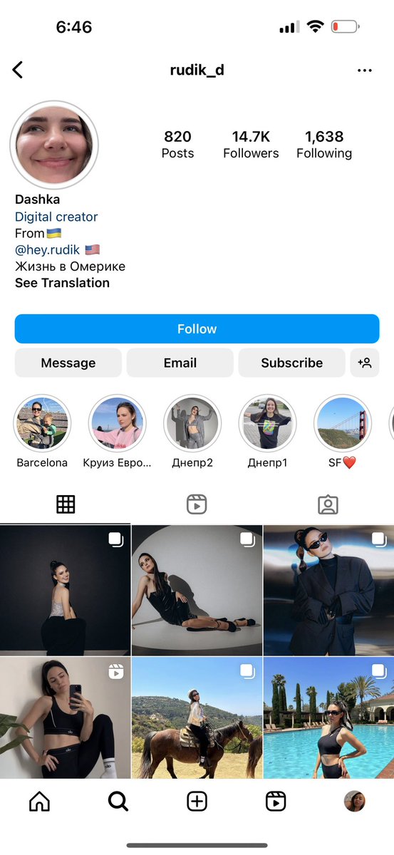 kaylaxcypher's tweet photo. @kaiyasmaddah Her instagram DO WHAT YOU MAY WITH THAT INFORMATION ☺️ https://t.co/Htq1niZyxO