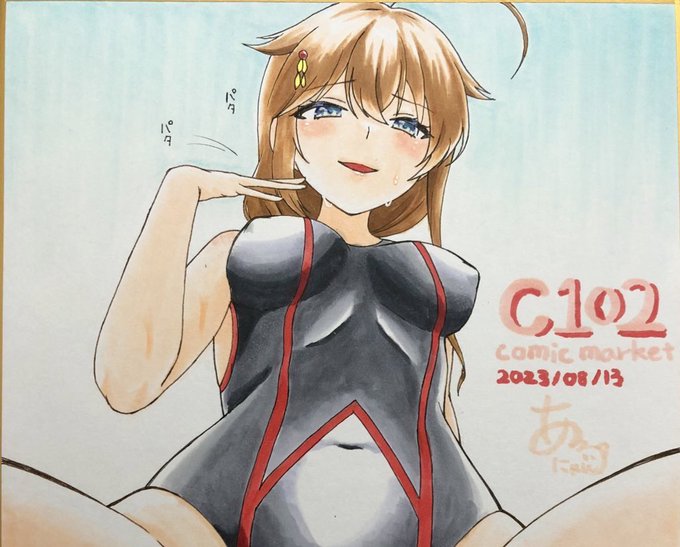 【色紙①】競泳水着しぐ色紙です!
下の方は少しえちちなので写せません😇
よければ現地で確認してみてください!
頒布価格は1万円です〜! 