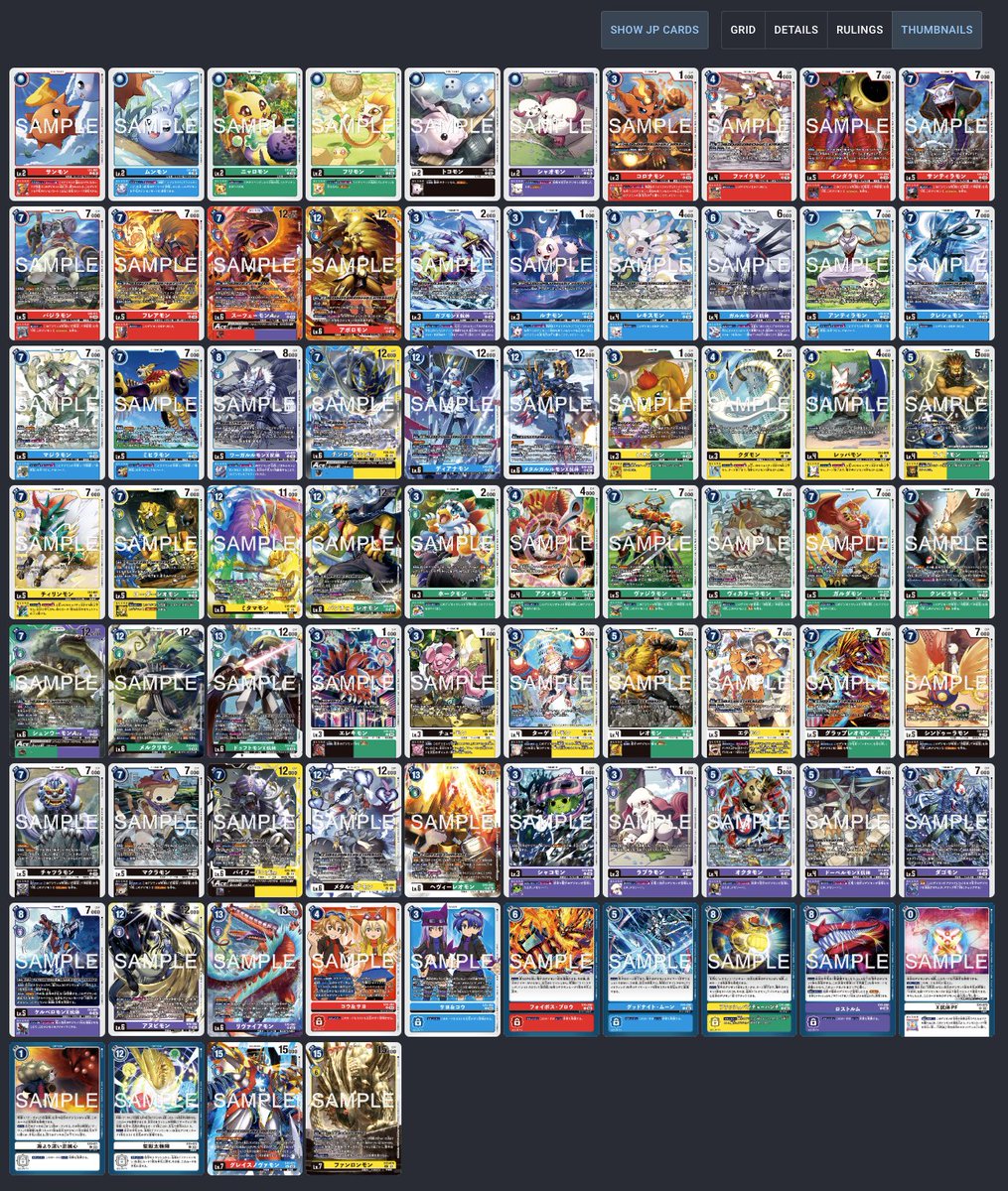 Card Slash! Digimon TCG DB tweet media