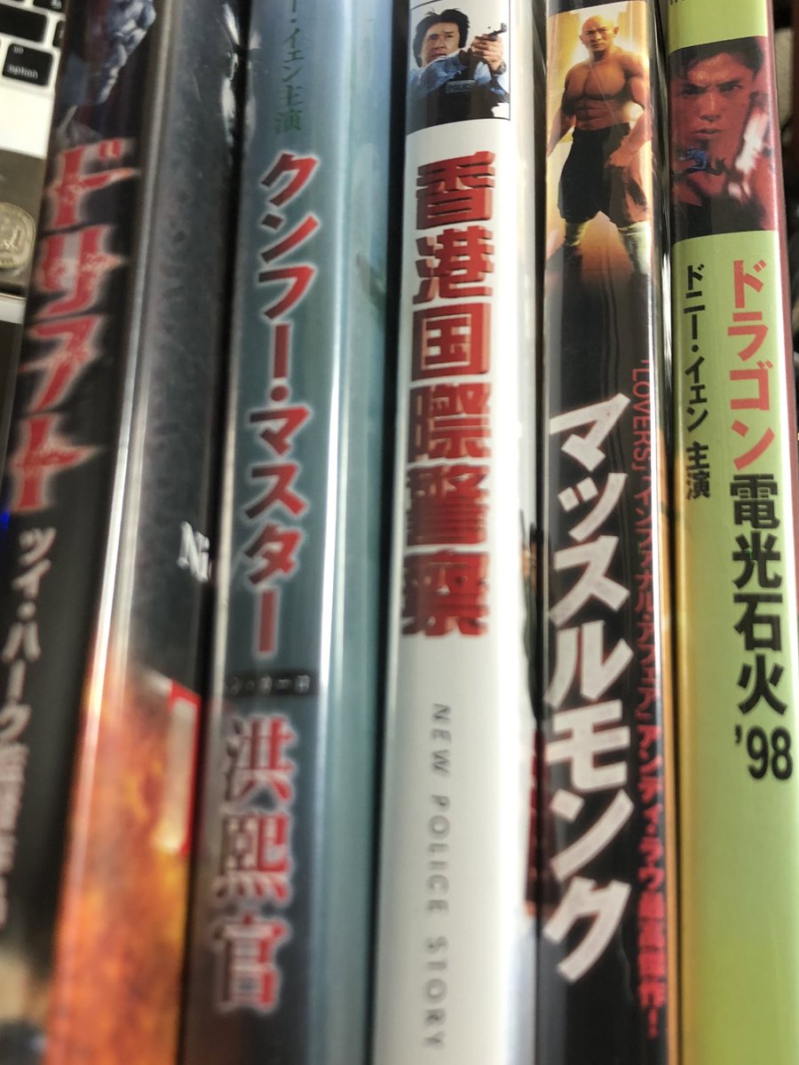 いちまんねんぶりにアナログで絵描いた あとは買ったのともろたのん👵真的非常感谢!
