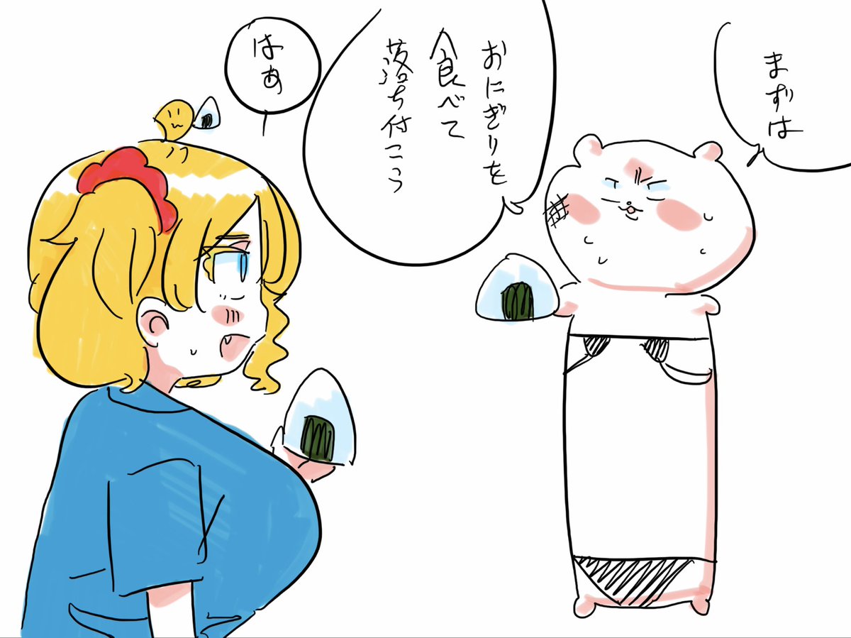 https://t.co/rU4Ja39UXV 