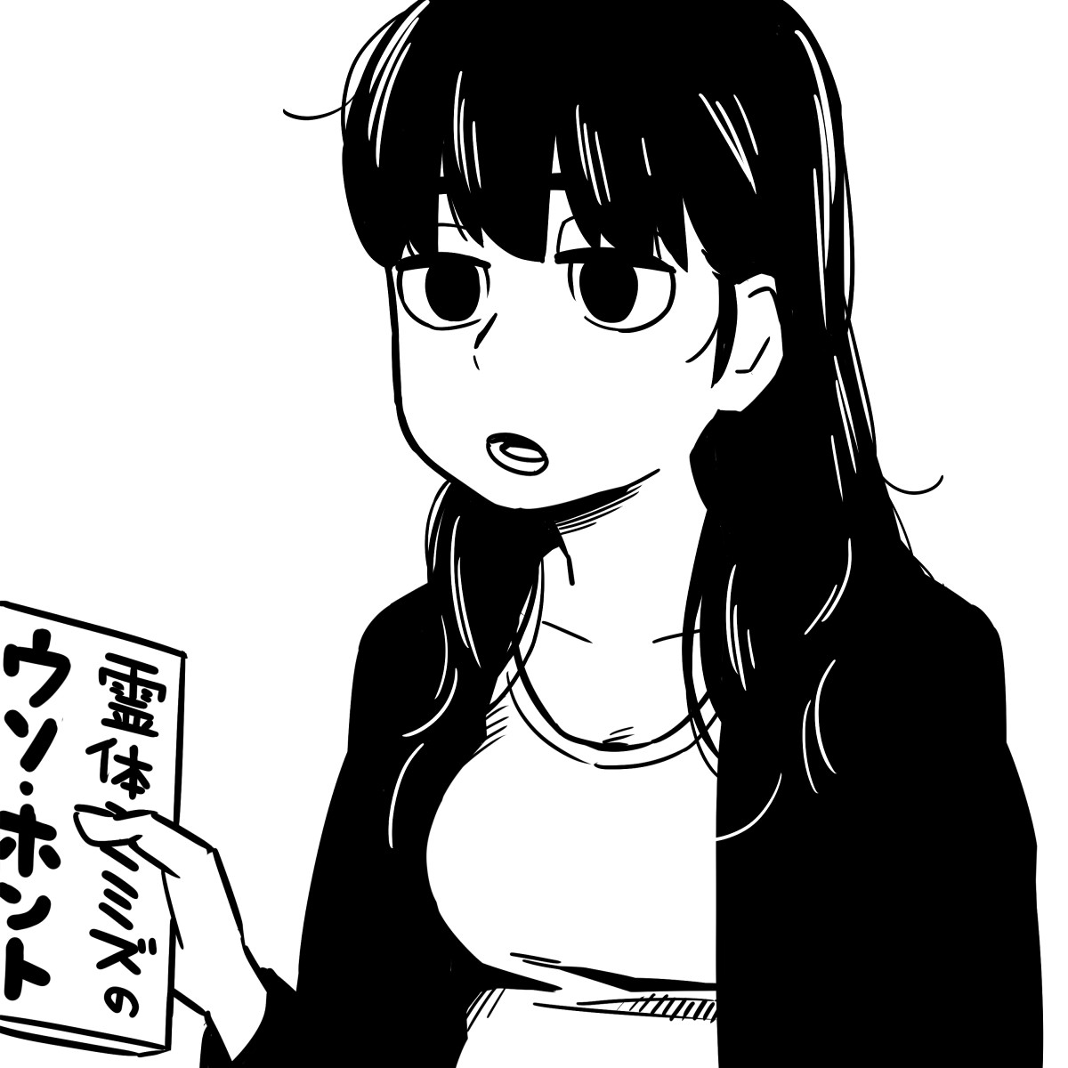 おはようございます。

コミケ楽しそうでうらやましいです。 