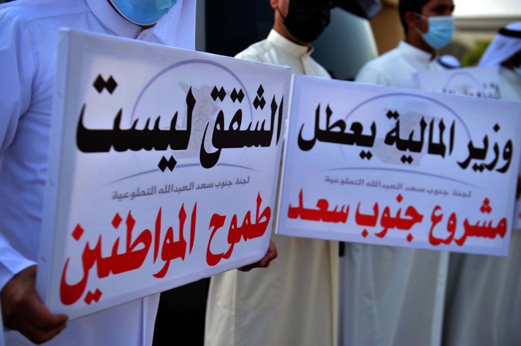 R_R_Kuwait_'s tweet photo. الكلام سهل اخ شعيب.
الواقع مختلف.
حتى نواب اللجنة الاسكانية اللي تفاءلنا فيهم صمتوا صمت القبور.
اذا الى اليوم مستمرين في روتين توقيع المناقصات الفاشل اللي اخذ شهوووور!
شلون تبي منهم ينجزون على ارض الواقع بالسرعة المطلوبة.
مجموعة فاشلين مسؤولين عن حقوق الشعب في الاستقرار.
كارثة.
#جنوب_سعد_العبدالله