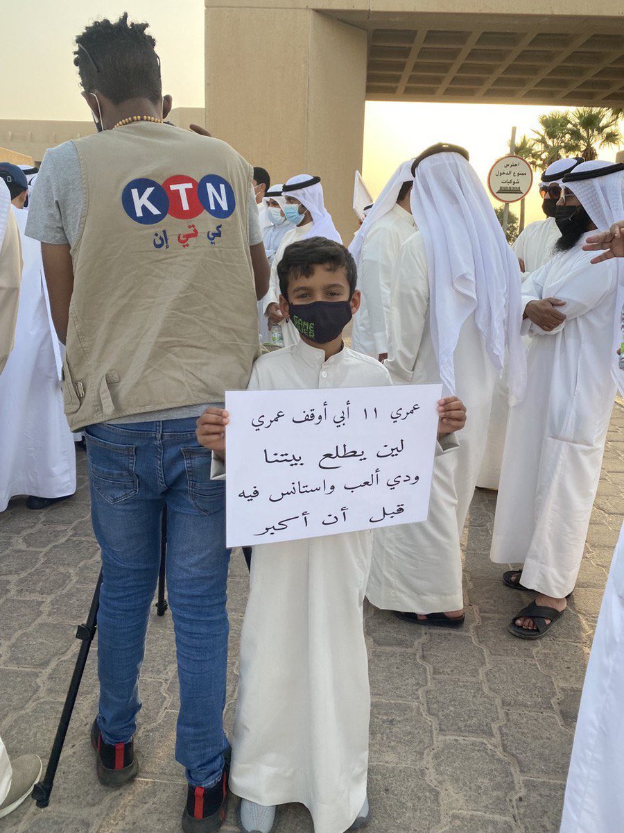 R_R_Kuwait_'s tweet photo. الكلام سهل اخ شعيب.
الواقع مختلف.
حتى نواب اللجنة الاسكانية اللي تفاءلنا فيهم صمتوا صمت القبور.
اذا الى اليوم مستمرين في روتين توقيع المناقصات الفاشل اللي اخذ شهوووور!
شلون تبي منهم ينجزون على ارض الواقع بالسرعة المطلوبة.
مجموعة فاشلين مسؤولين عن حقوق الشعب في الاستقرار.
كارثة.
#جنوب_سعد_العبدالله