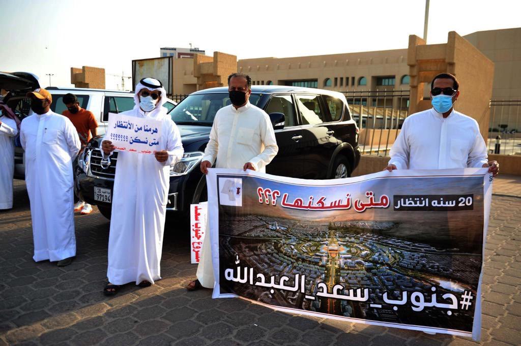 R_R_Kuwait_'s tweet photo. الكلام سهل اخ شعيب.
الواقع مختلف.
حتى نواب اللجنة الاسكانية اللي تفاءلنا فيهم صمتوا صمت القبور.
اذا الى اليوم مستمرين في روتين توقيع المناقصات الفاشل اللي اخذ شهوووور!
شلون تبي منهم ينجزون على ارض الواقع بالسرعة المطلوبة.
مجموعة فاشلين مسؤولين عن حقوق الشعب في الاستقرار.
كارثة.
#جنوب_سعد_العبدالله