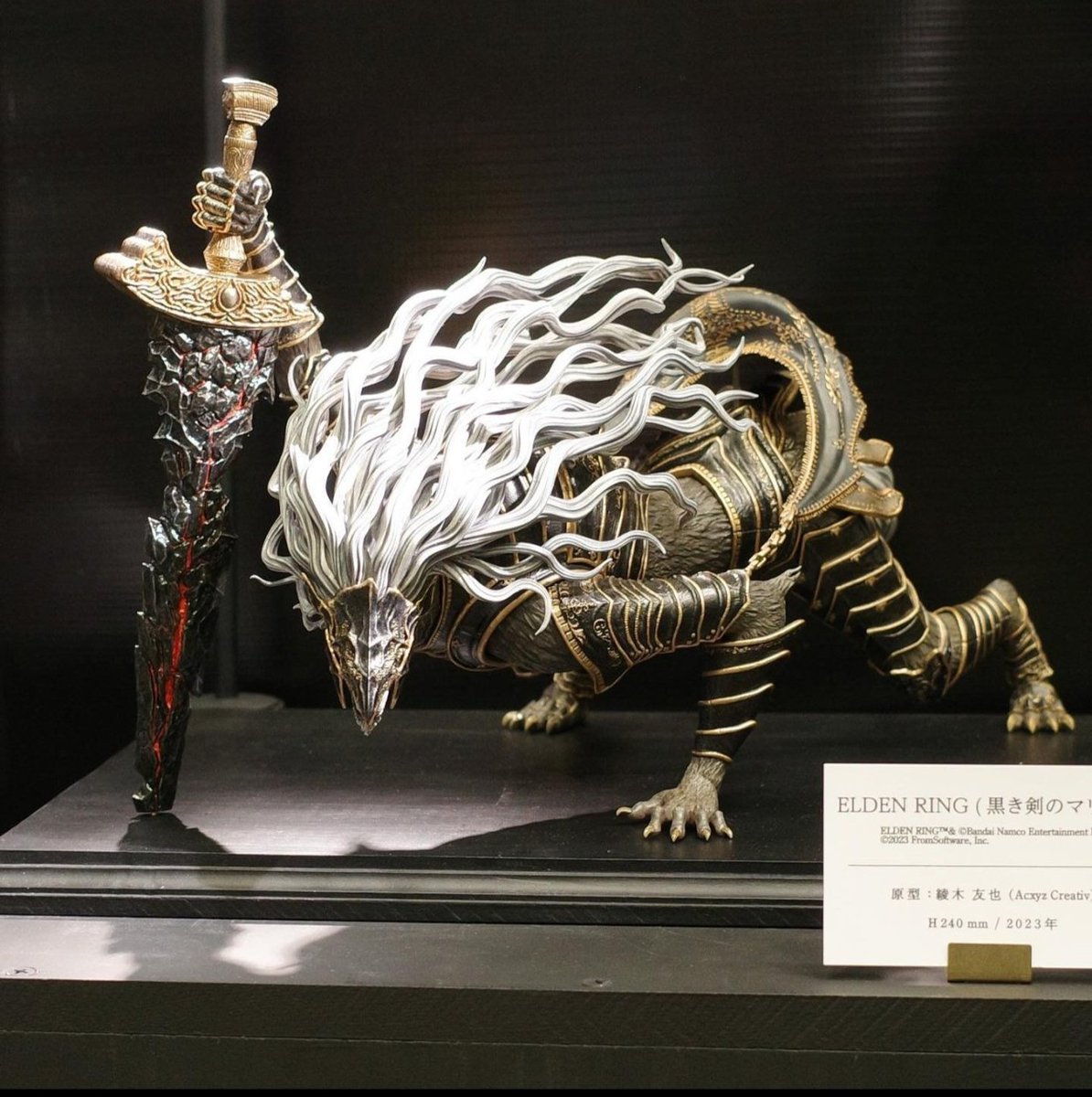 New FromSoftware figures