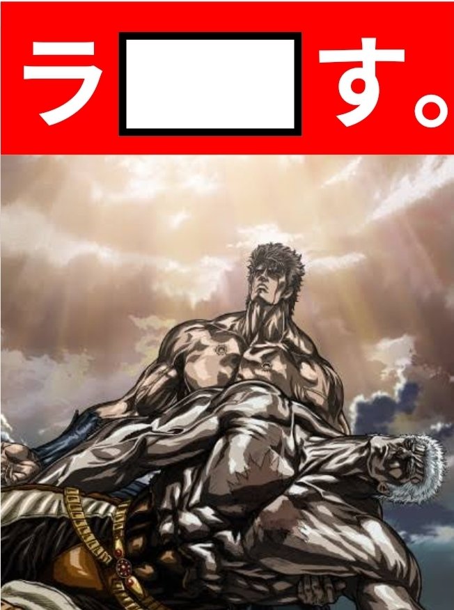 _otonanokaidan_'s tweet photo. 【お題】 https://t.co/cIFrCeVLJI