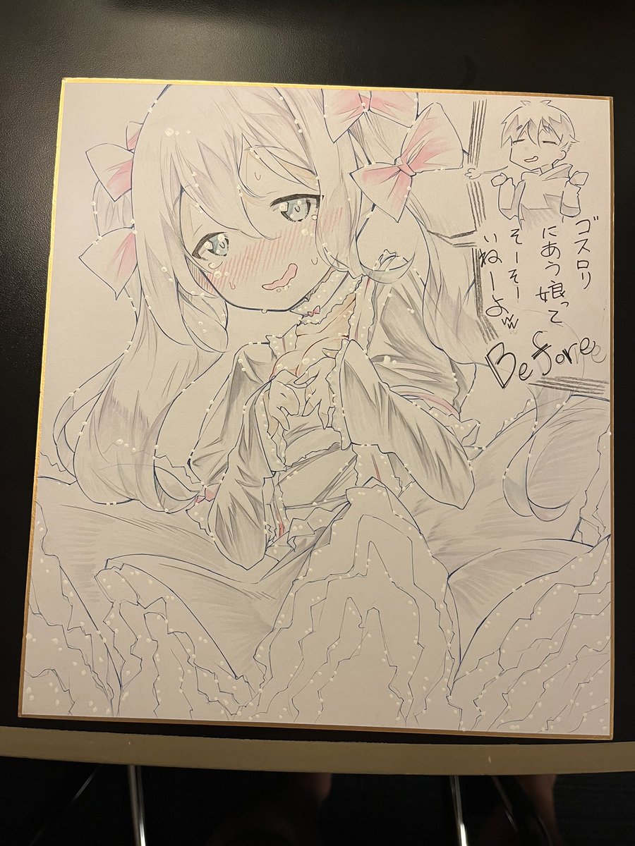 おはようございます。 本日の色紙追加ぶんです。  #TS #TSF
