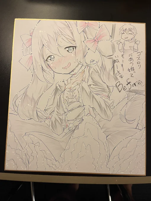 おはようございます。 本日の色紙追加ぶんです。  #TS #TSF