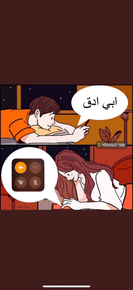 world_erorr's tweet photo. حياتي: https://t.co/uREPsHaQGb