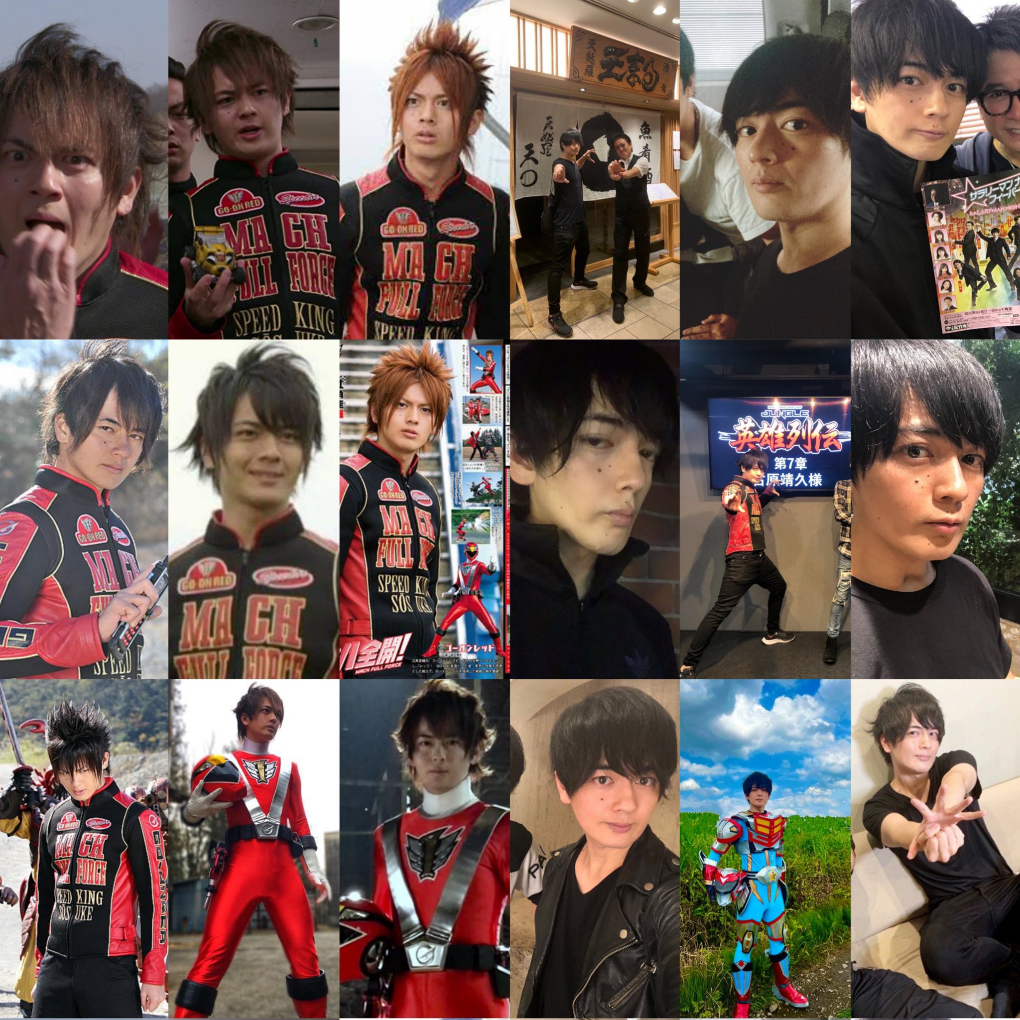 Sentai Rider BANK Reiwa on X: 