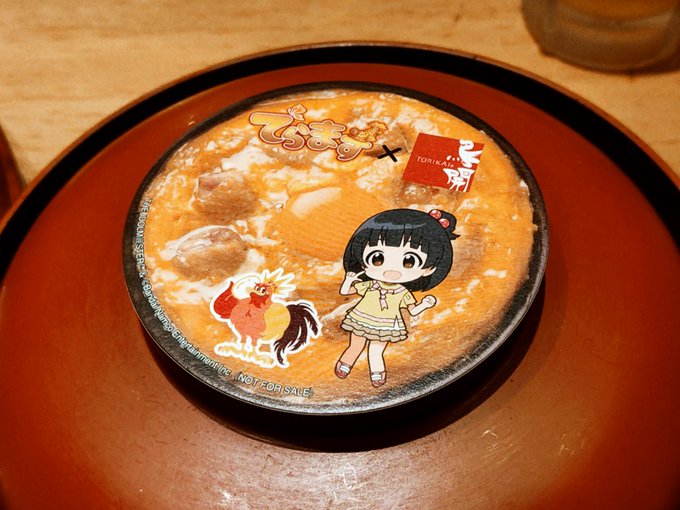 「ちびキャラ 麺」のTwitter画像/イラスト(新着)｜4ページ目