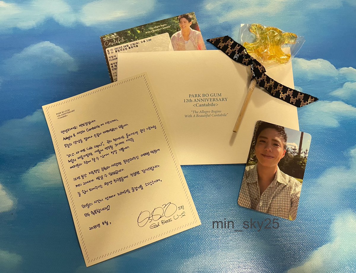 min_sky25's tweet photo. #cantabille 
#박보검 팬미팅
#PARKBOGUM_12th_Annyversary
#우리들의_시간은_언제나_Cantabille https://t.co/zMVWkWnRNb