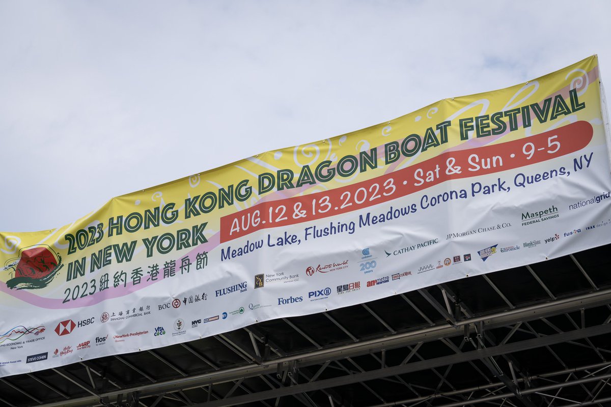 Out on the water with the City Hall crew in Queens! #DragonBoatFestival