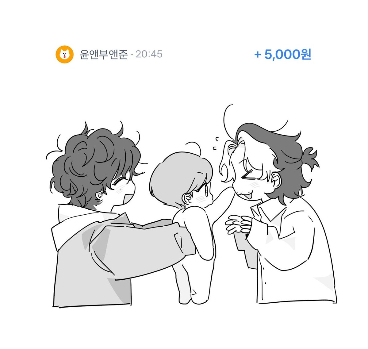 지철이 (@_jicheol) on Twitter photo 