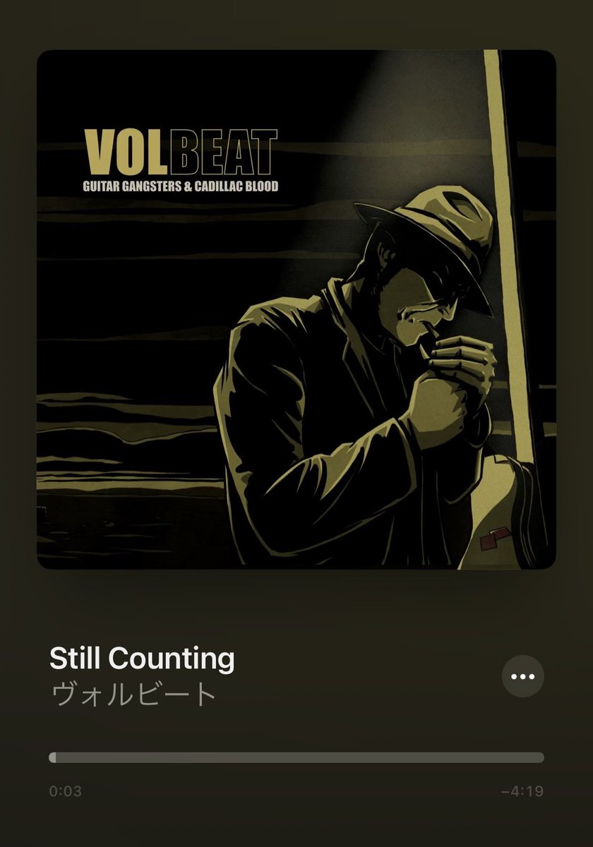 1986battery's tweet image. ❋──❁ɢ∞פ ʍօ®ɴɪɴɢ❃──❋

Metallicaがヘッドライナーを務めた10年前のサマソニ。会場に着くとめっちゃかっこいいメタルサウンドが聴こえてきて…それが私の初Volbeatでした。この曲の後にSlayerの“Raining Blood”演っていたはずなんですがセトリには無かったですね。

#Volbeat
#NowPlaying ♬