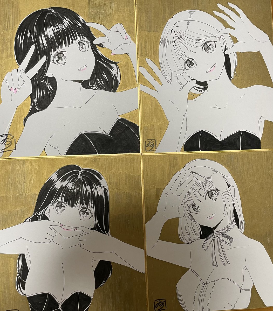おはようございます☺️✨ 今日は夏コミ初サークル参加でドキドキです!! 会場にいらっしゃる方は暑さ対策しつつ熱中症に気をつけてくださいね💦 今日が楽しく過ごせますよう、よろしくお願いいたします!! #C102告知 #C102