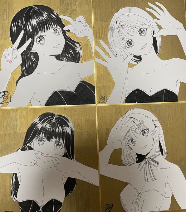おはようございます☺️✨ 今日は夏コミ初サークル参加でドキドキです!! 会場にいらっしゃる方は暑さ対策しつつ熱中症に気をつけてくださいね💦 今日が楽しく過ごせますよう、よろしくお願いいたします!! #C102告知 #C102