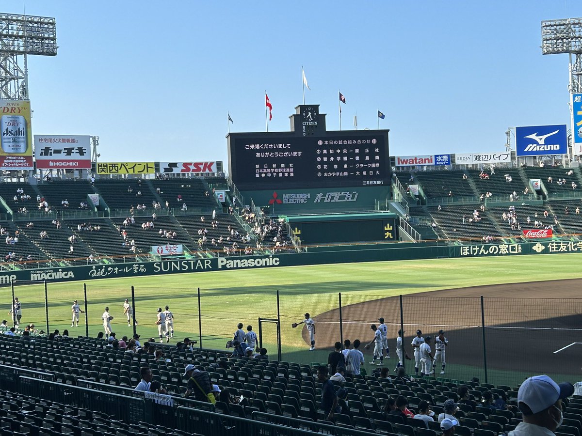 あやお tweet media