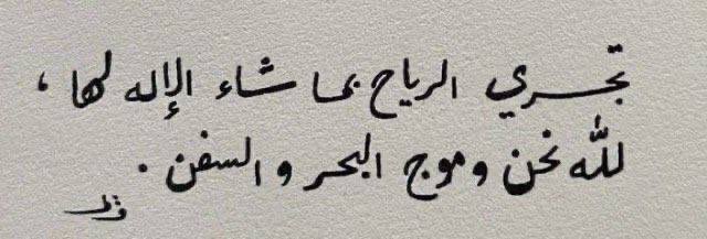 9Wel_'s tweet photo. 🤍 https://t.co/gKVjlrmoQL