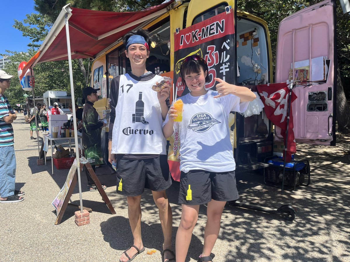 UP_official_ult's tweet photo. 2023お台場ビーチアルティメットフェスティバル🏖🥏

〜Day1〜

🏆優勝
Huntington

ご参加された方々ありがとうございました〜😆 https://t.co/ZLybPlwIGp