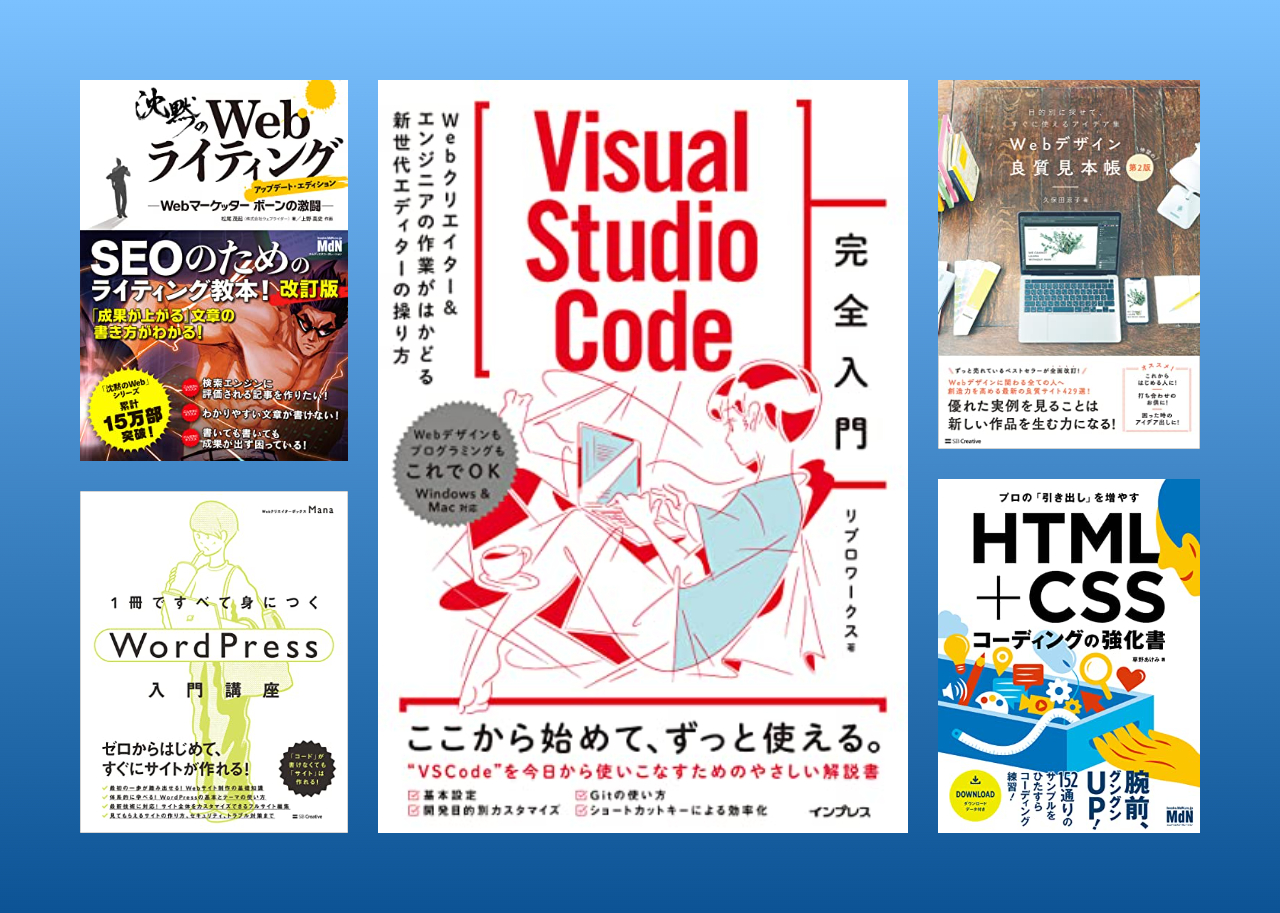 【分売不可】Django ＆ HTML+CSS　関連本まとめ売り15冊 hq720.jpg?sqp=-