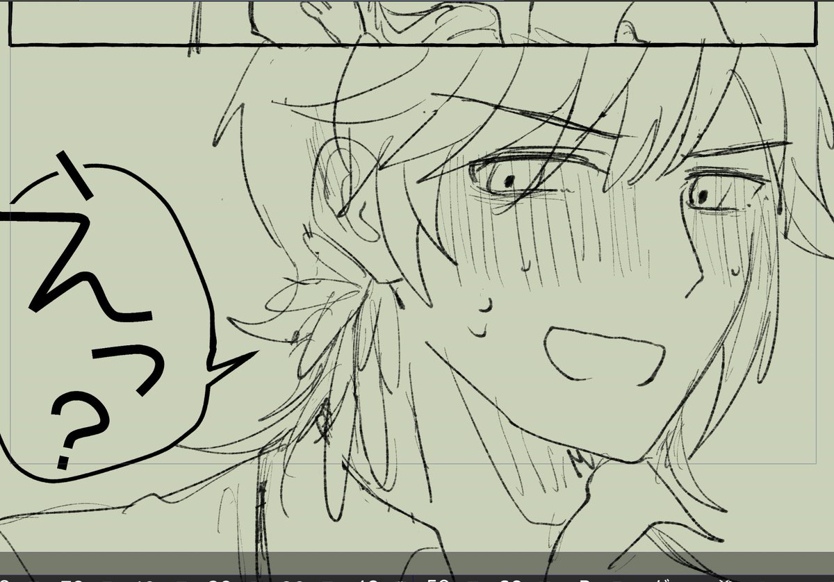 えりそ描くぞ 