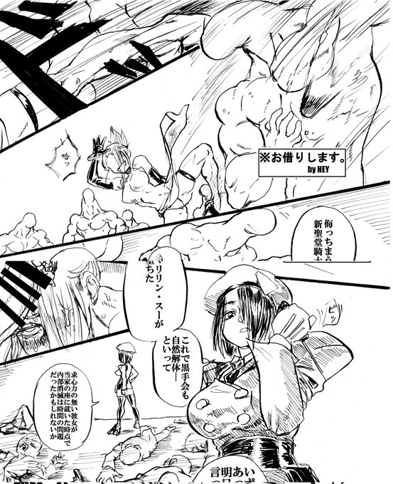 @C102 サンプル画像3/4です。 