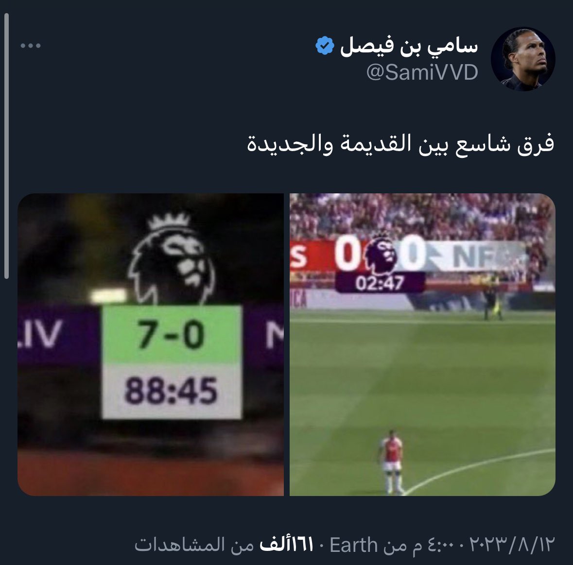 oniyfhad's tweet photo. @7crrris حرامي @SamiVVD https://t.co/XVR2j8EJsK