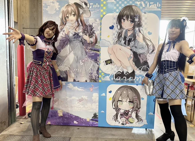 おはようございます〜! コミケ当日 自分はもう居ないのですが、スペースでサインたくさん描いてきました!舞香ちゃん来雪ちゃんが売り子さんで待ってます〜  本日はカロミをよろしくお願いします!