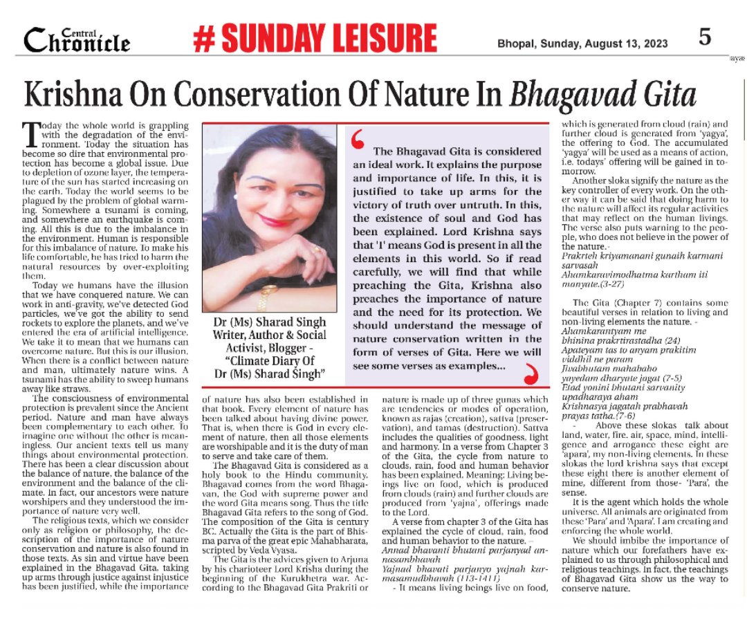 MissSharadSingh's tweet image. Article | Krishna Says For Nature Conservation In Bhagavad Gita | Dr (Ms) Sharad Singh 
Read in my Blog
sharadclimatediary.blogspot.com/2023/08/articl…
In my Facebook 
m.facebook.com/story.php?stor…

#climatechange  #MyClimateDiary 
#UNClimateChange 
#SaveTheEarth
#CentralChronicle
#DrMissSharadSingh