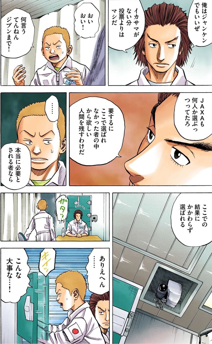 (2/3) 