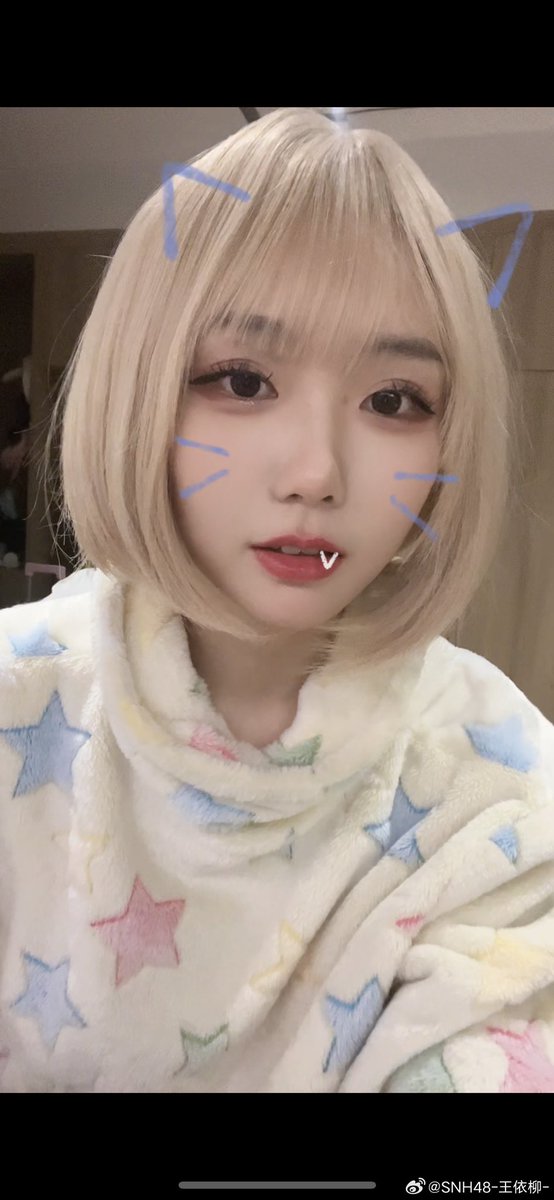 wang yiliu archive tweet media