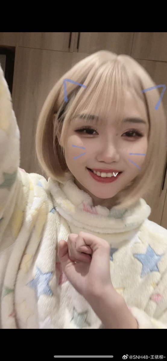 wang yiliu archive tweet media