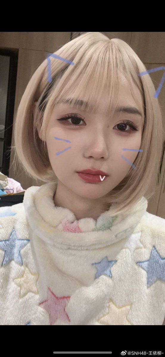wang yiliu archive tweet media